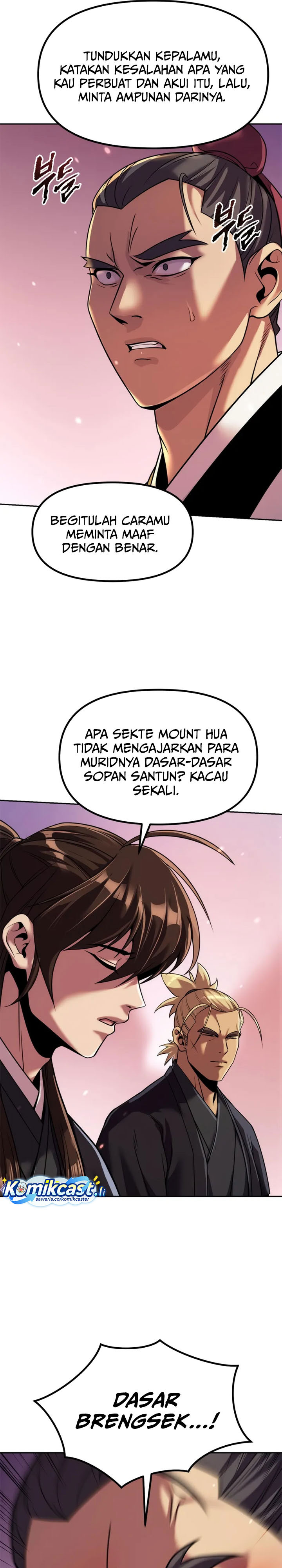 Chronicles of the Demon Faction Chapter 123 Gambar 26