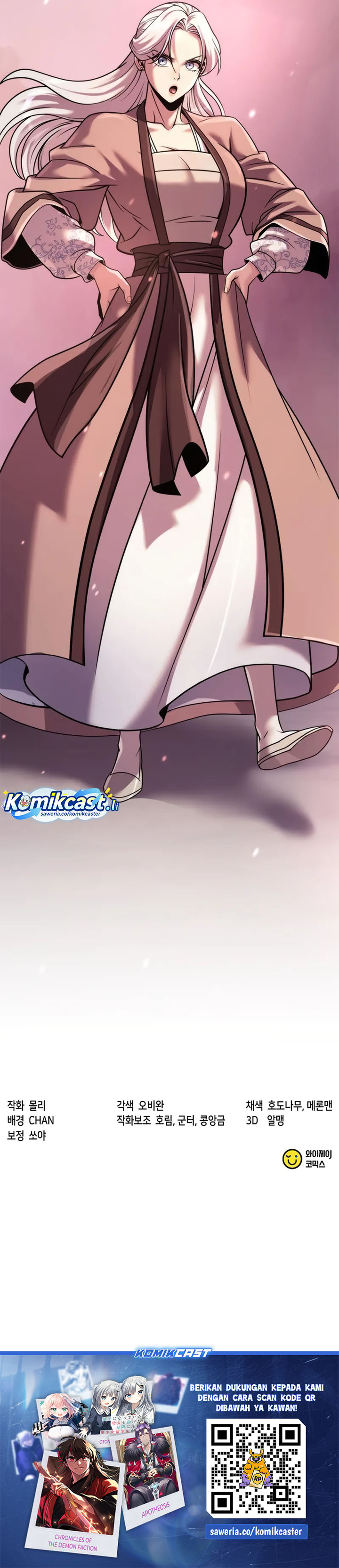 Chronicles of the Demon Faction Chapter 123 Gambar 46
