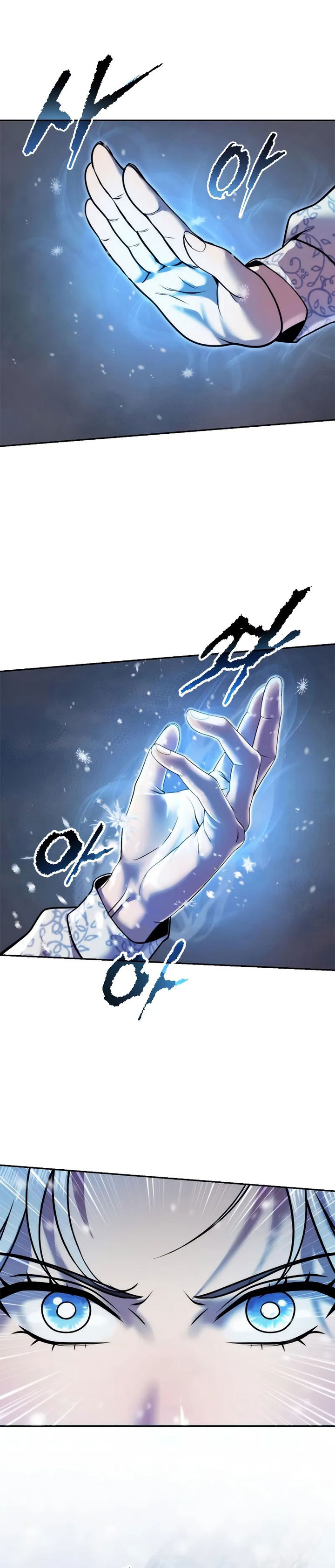 Chronicles of the Demon Faction Chapter 130 Gambar 21