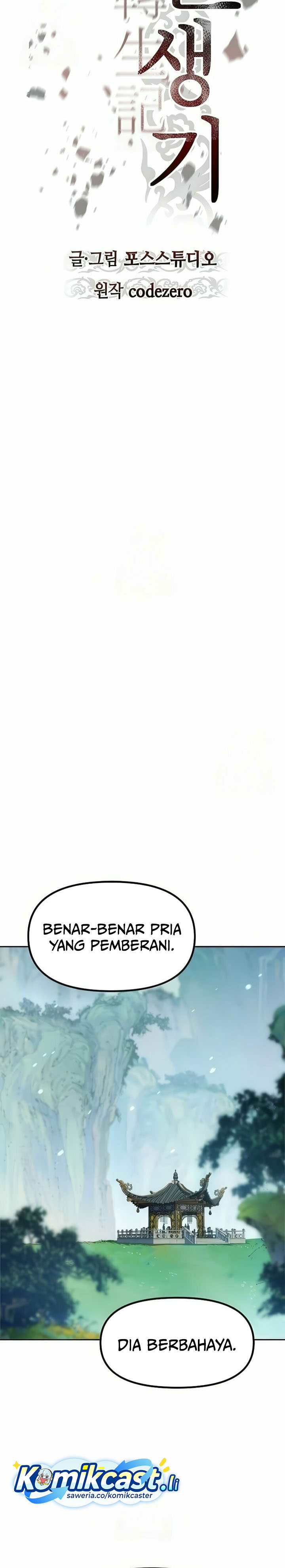 Chronicles of the Demon Faction Chapter 134 Gambar 33