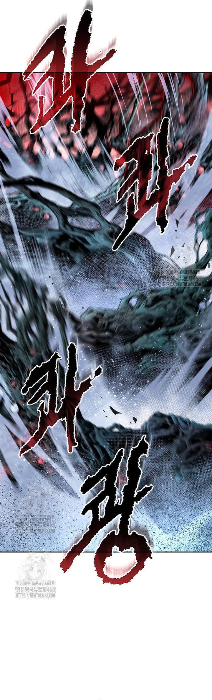 Chronicles of the Demon Faction Chapter 136 Gambar 13