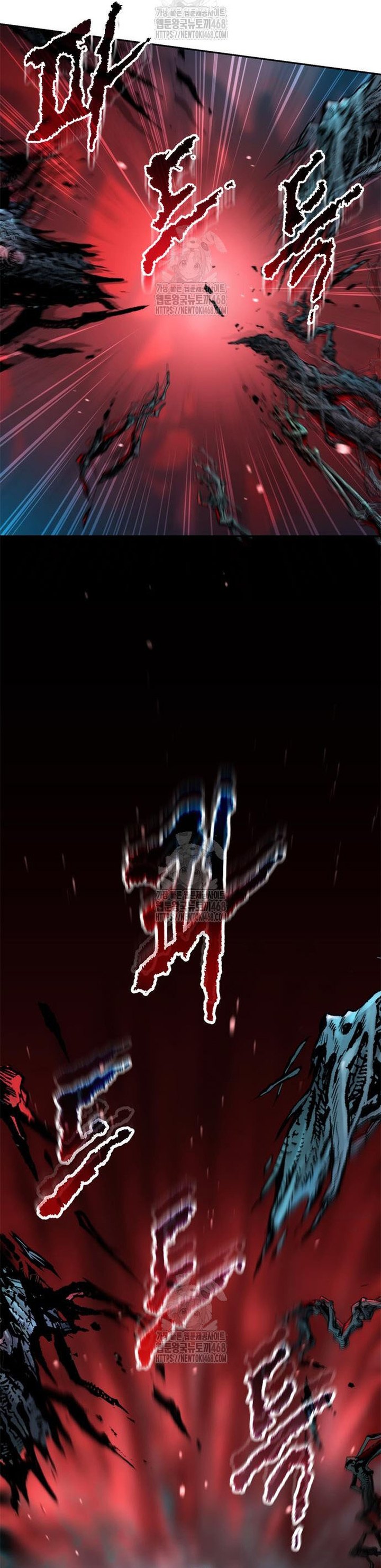 Chronicles of the Demon Faction Chapter 136 Gambar 16