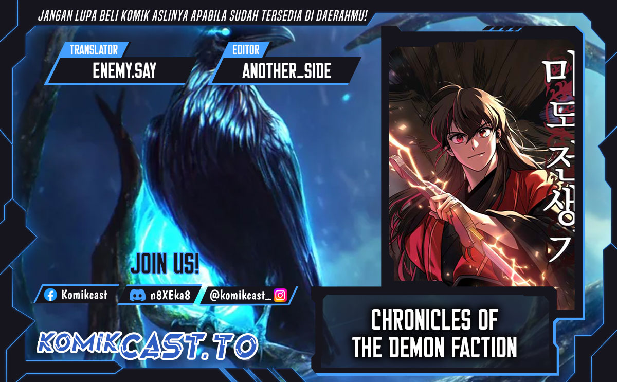 Chronicles of the Demon Faction Chapter 142 Gambar 1
