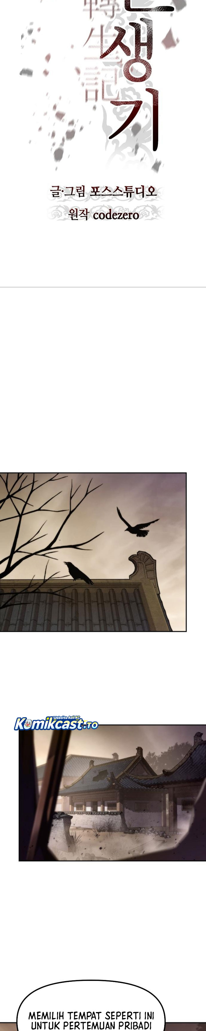 Chronicles of the Demon Faction Chapter 142 Gambar 7