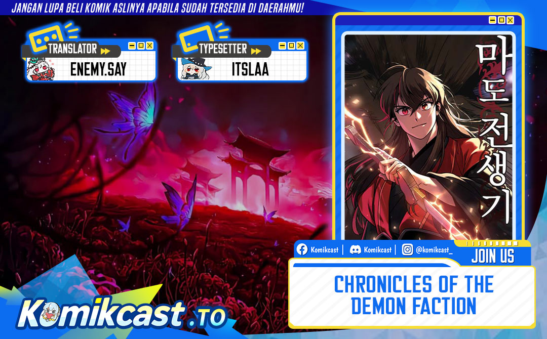 Chronicles of the Demon Faction Chapter 147 Gambar 1