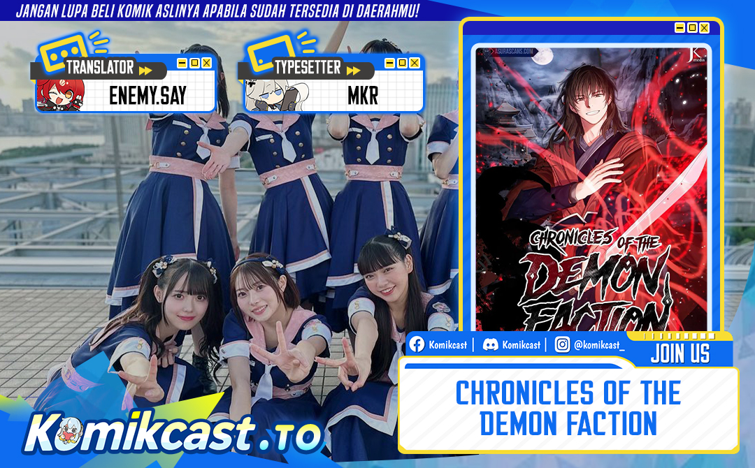 Chronicles of the Demon Faction Chapter 148 Gambar 1