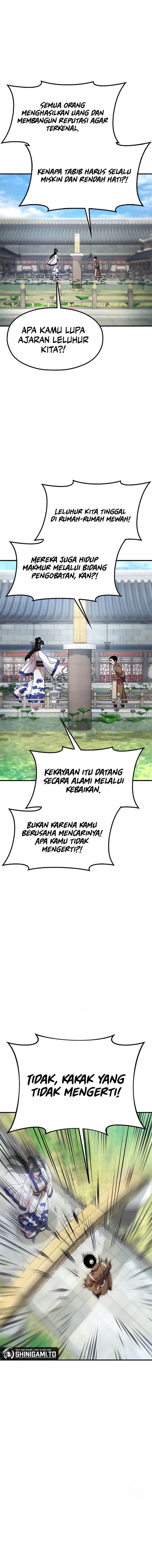 Chronicles of the Lazy Sovereign Chapter 27 Gambar 20