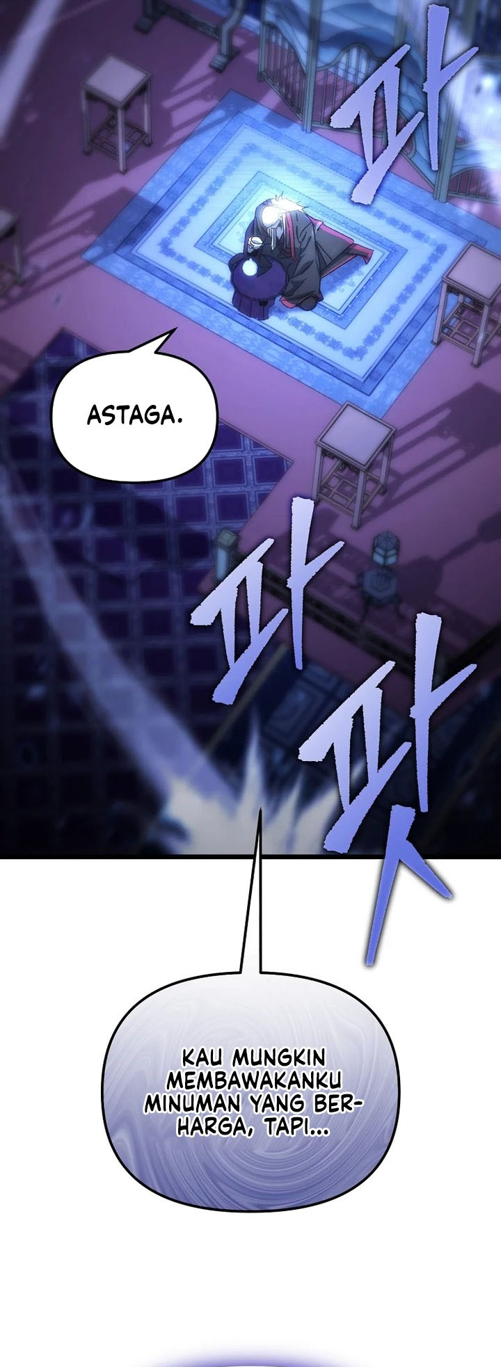 Chronicles of the Reincarnated Demon God Chapter 01 Gambar 23