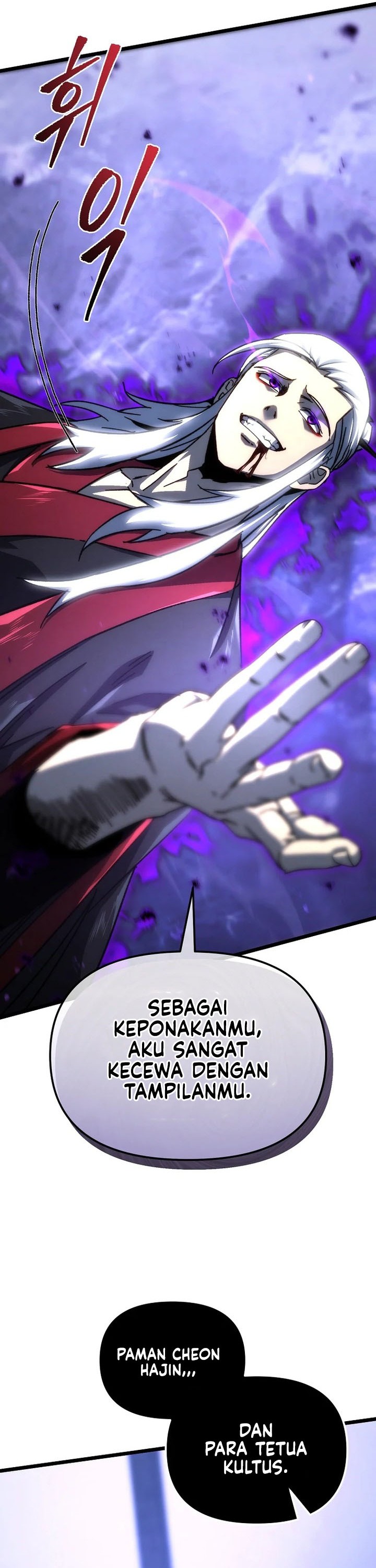 Chronicles of the Reincarnated Demon God Chapter 01 Gambar 33