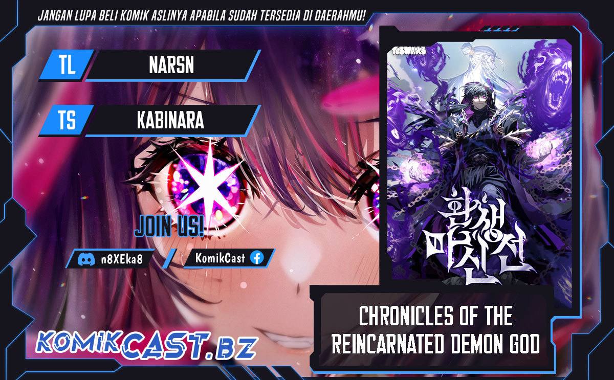 Chronicles of the Reincarnated Demon God Chapter 07 Gambar 1