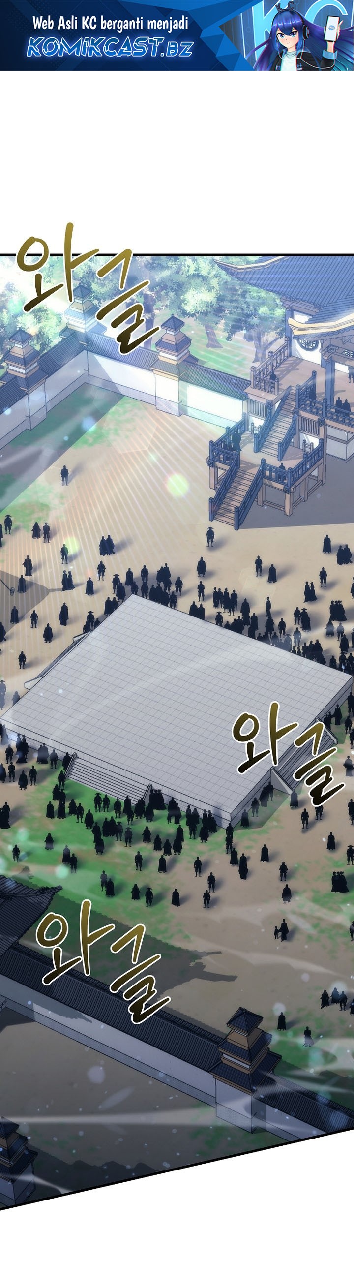 Chronicles of the Reincarnated Demon God Chapter 07 Gambar 2