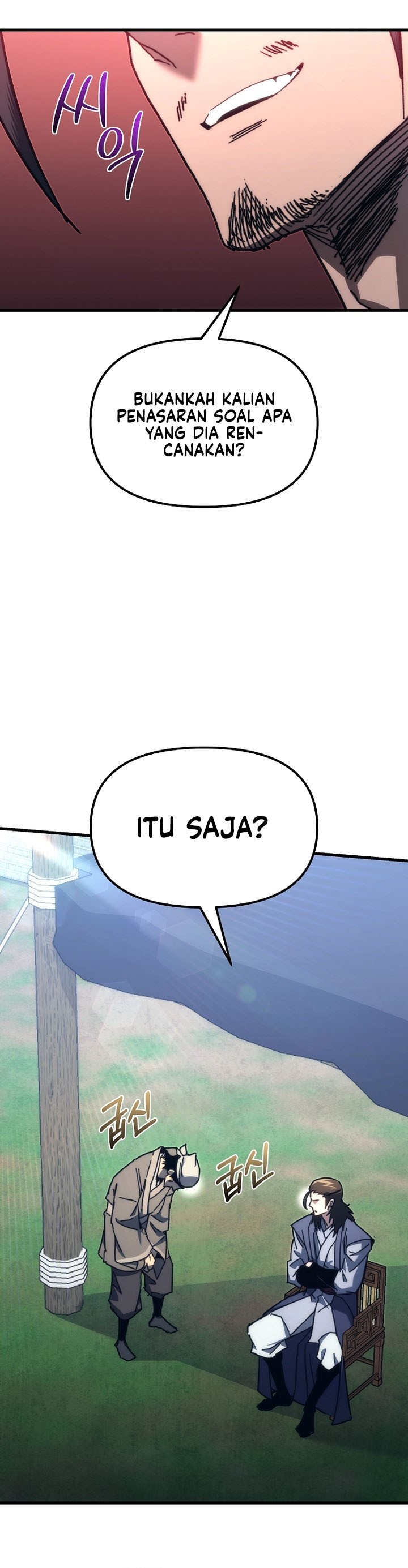 Chronicles of the Reincarnated Demon God Chapter 07 Gambar 6