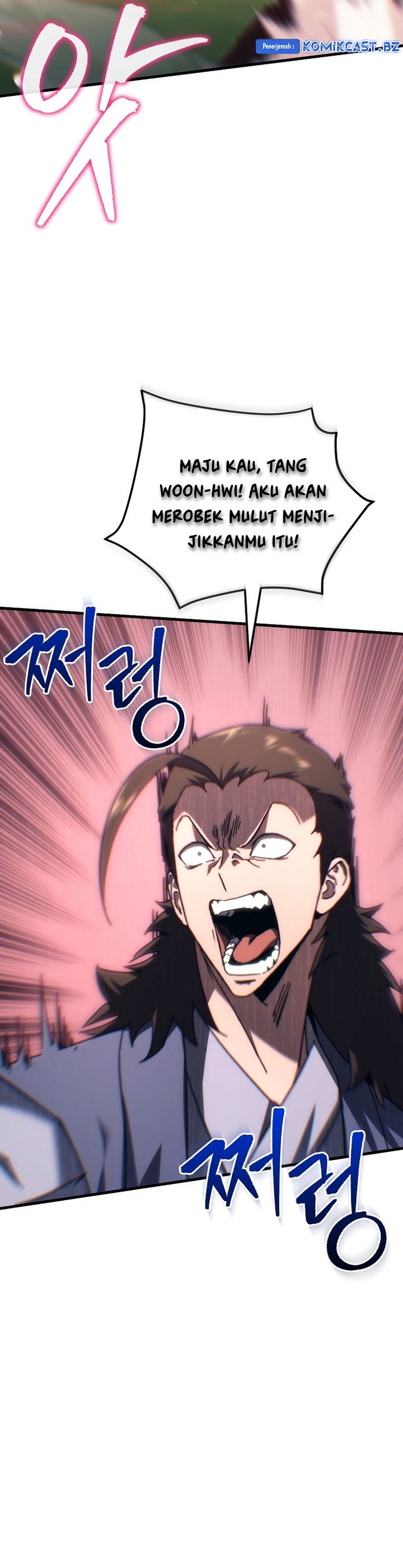 Chronicles of the Reincarnated Demon God Chapter 07 Gambar 13