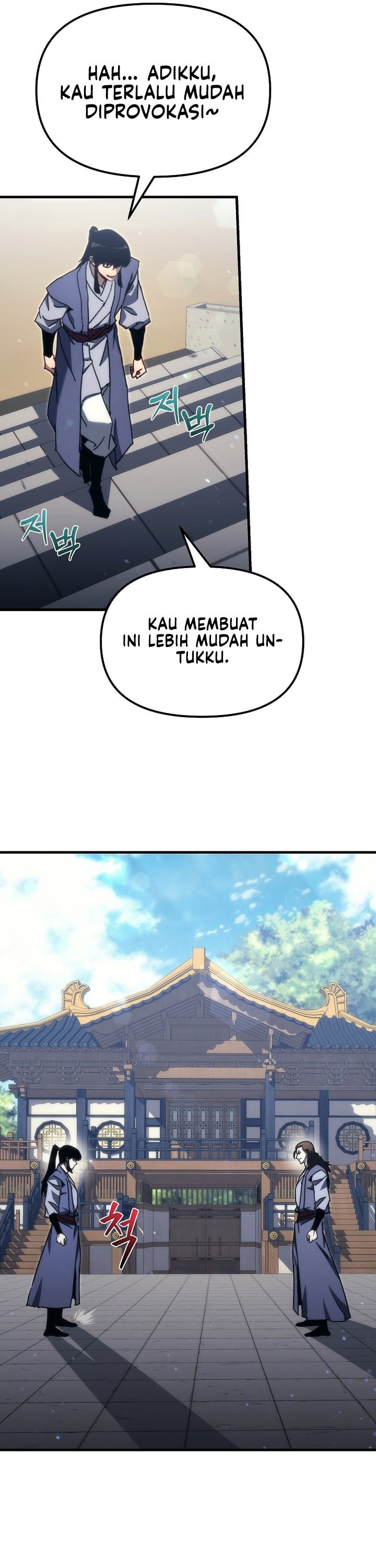 Chronicles of the Reincarnated Demon God Chapter 07 Gambar 15