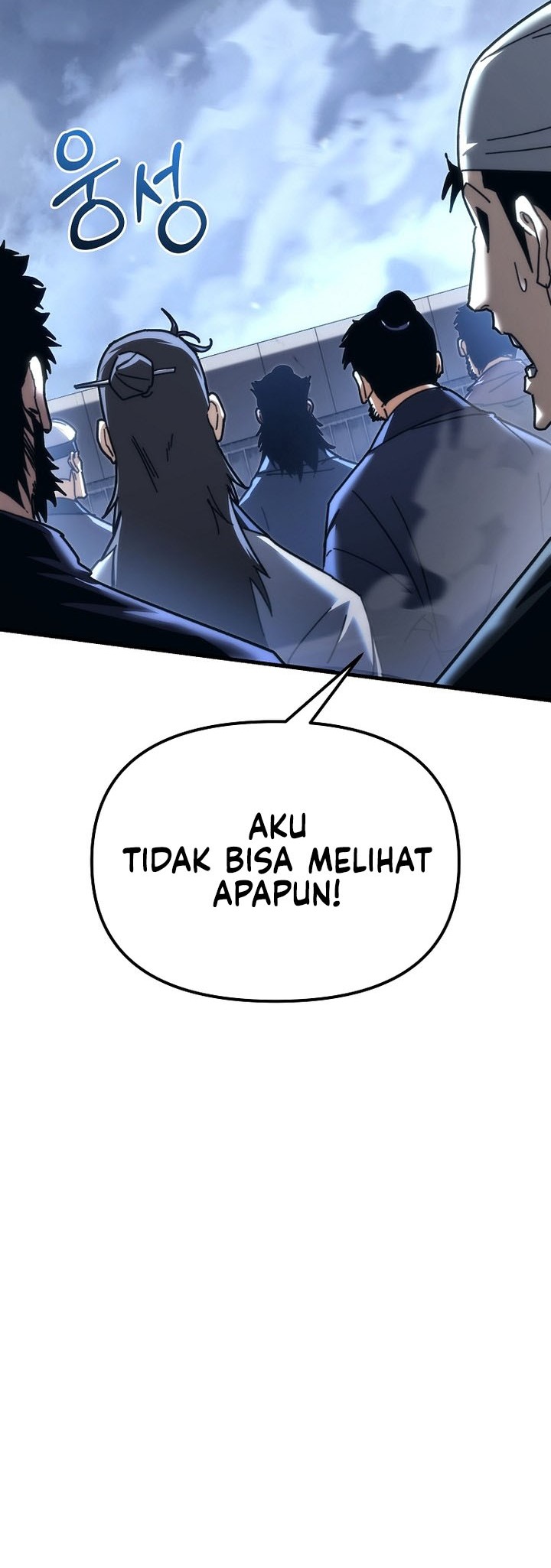 Chronicles of the Reincarnated Demon God Chapter 07 Gambar 23