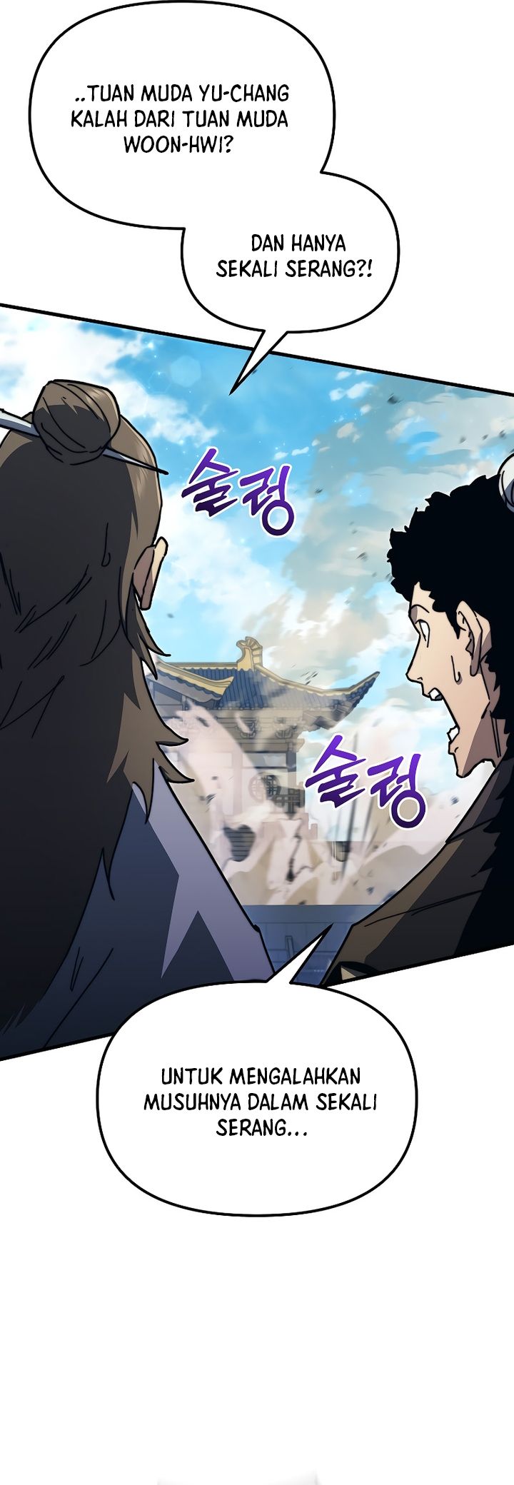 Chronicles of the Reincarnated Demon God Chapter 08 Gambar 10