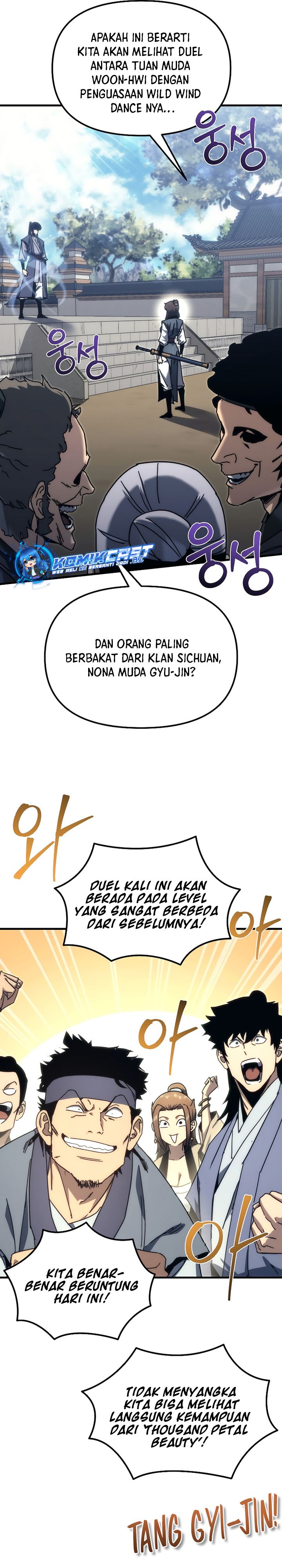 Chronicles of the Reincarnated Demon God Chapter 08 Gambar 17