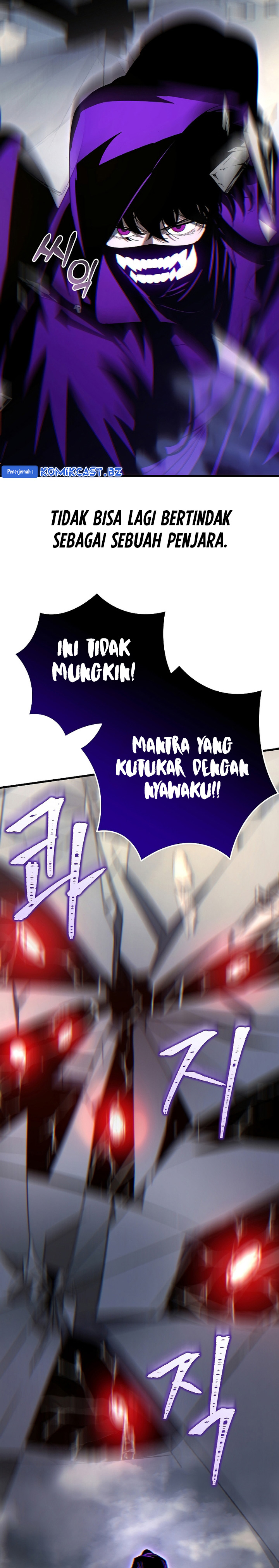 Chronicles of the Reincarnated Demon God Chapter 25 Gambar 3