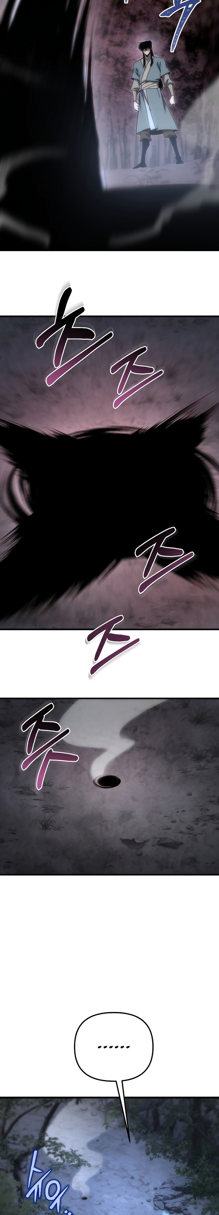 Chronicles of the Reincarnated Demon God Chapter 25 Gambar 24