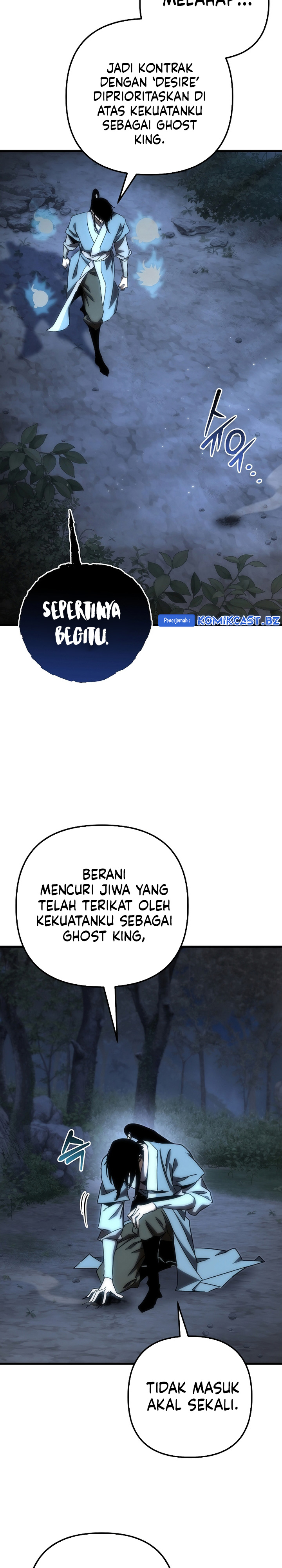 Chronicles of the Reincarnated Demon God Chapter 25 Gambar 27