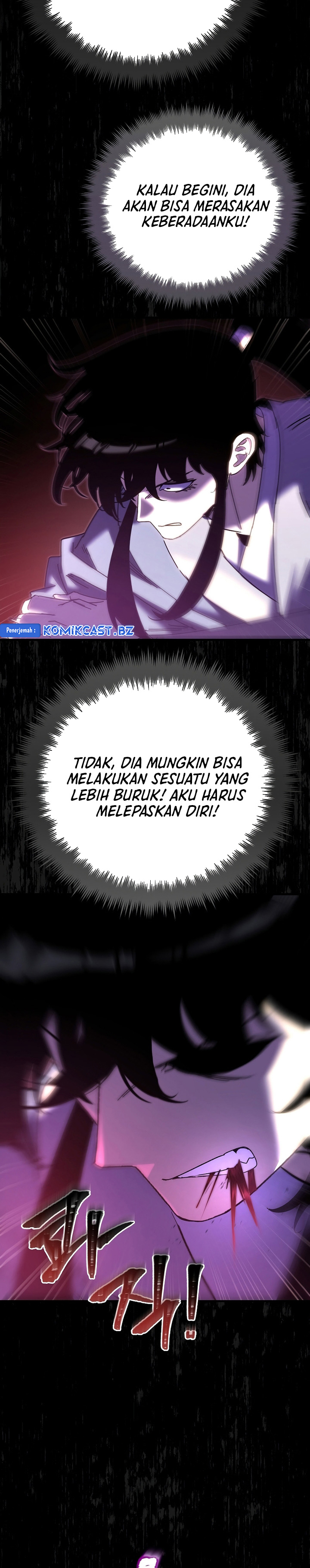 Chronicles of the Reincarnated Demon God Chapter 25 Gambar 39