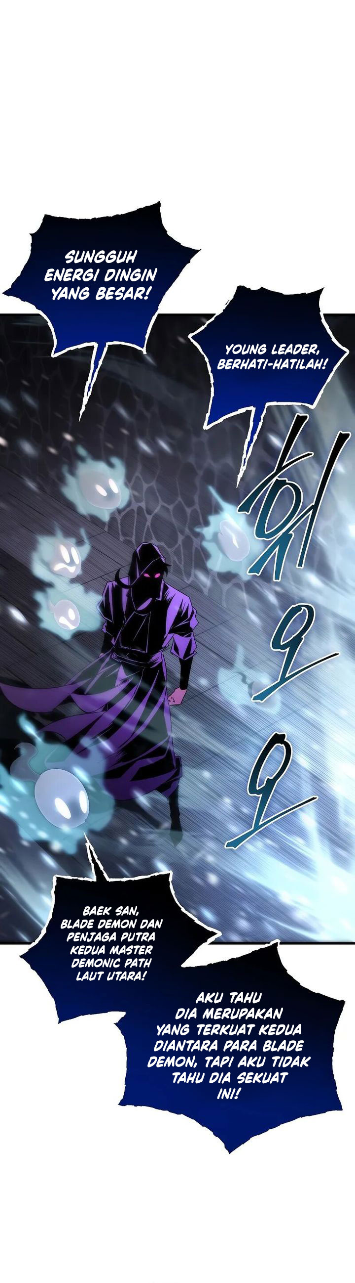 Chronicles of the Reincarnated Demon God Chapter 29 Gambar 46