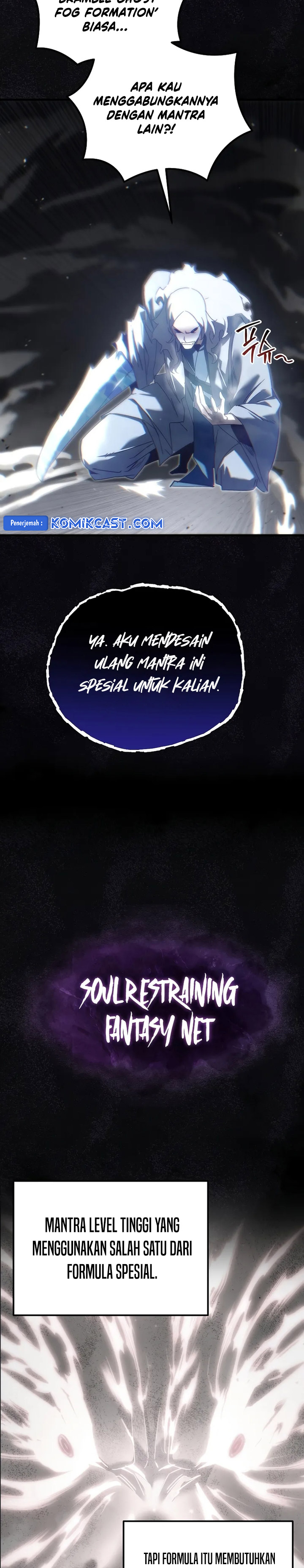 Chronicles of the Reincarnated Demon God Chapter 30 Gambar 5