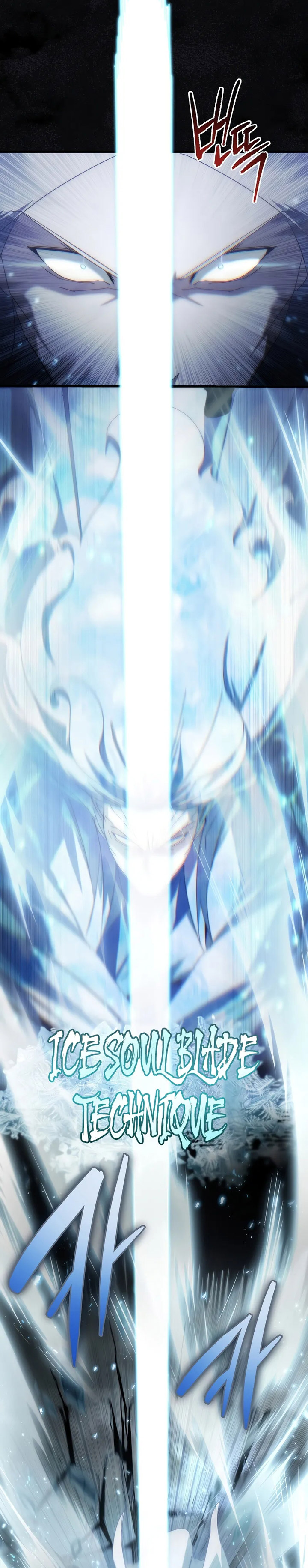 Chronicles of the Reincarnated Demon God Chapter 30 Gambar 14