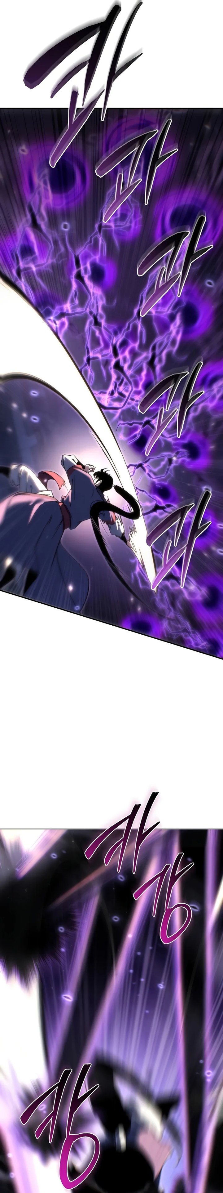 Chronicles of the Reincarnated Demon God Chapter 41 Gambar 9