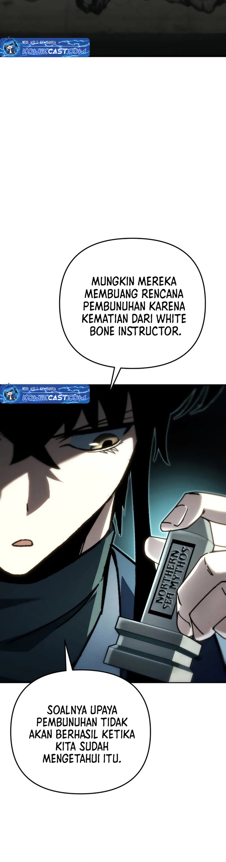 Chronicles of the Reincarnated Demon God Chapter 45 Gambar 5
