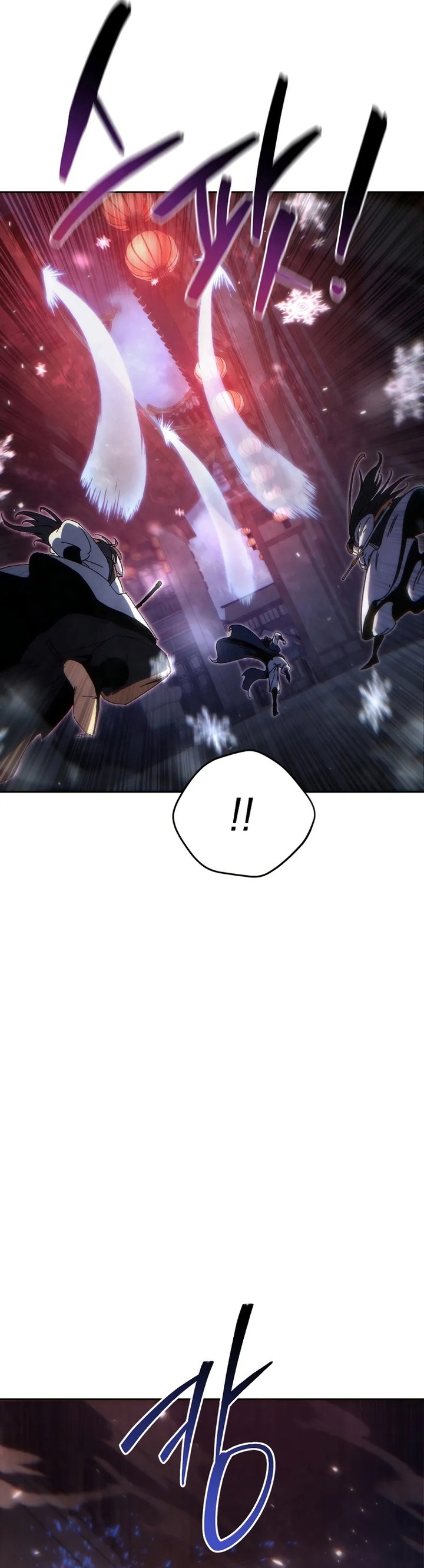 Chronicles of the Reincarnated Demon God Chapter 45 Gambar 25