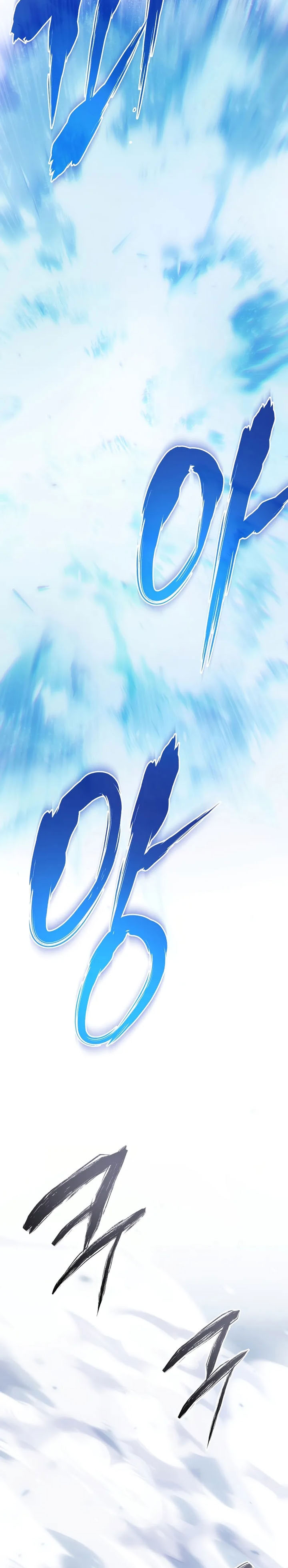 Chronicles of the Reincarnated Demon God Chapter 48 Gambar 28