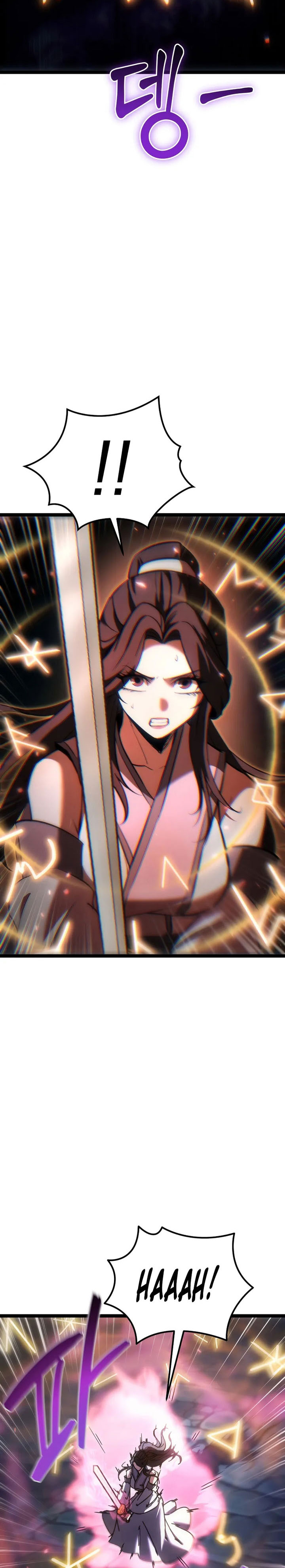 Chronicles of the Reincarnated Demon God Chapter 49 Gambar 4
