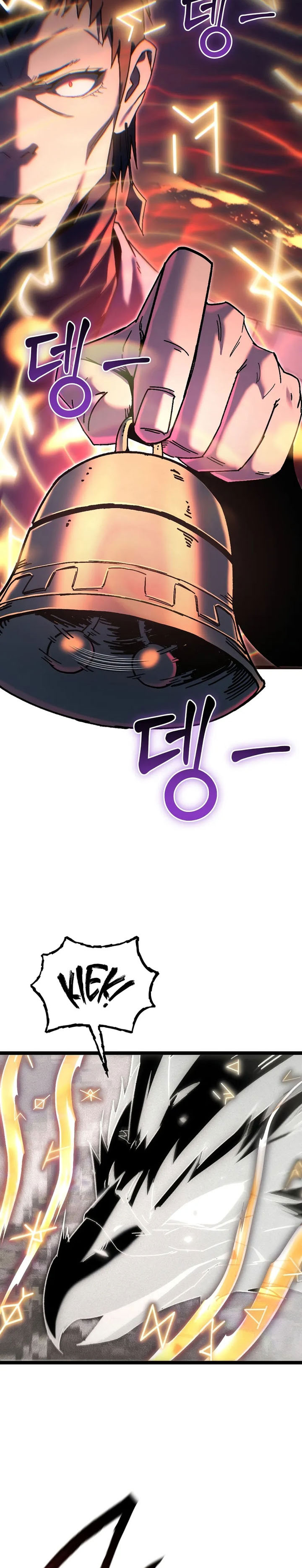Chronicles of the Reincarnated Demon God Chapter 49 Gambar 12