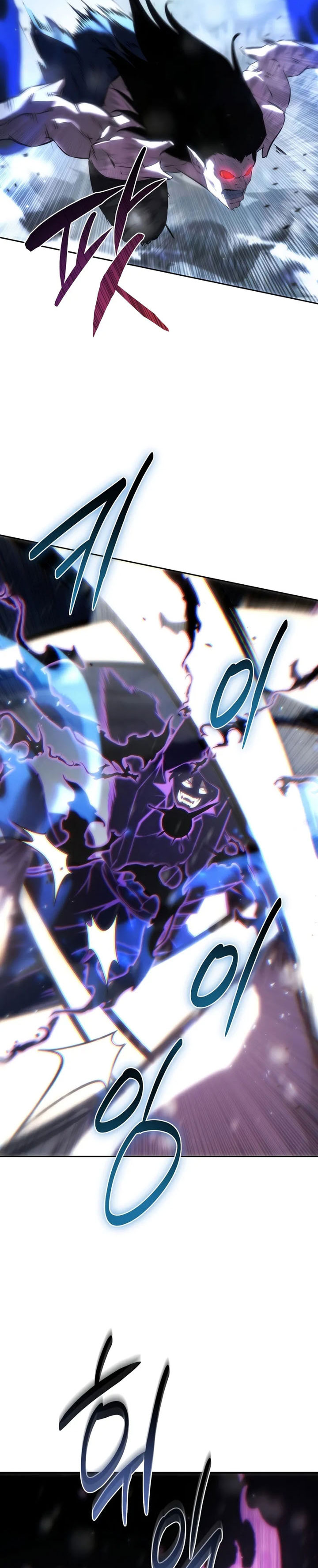 Chronicles of the Reincarnated Demon God Chapter 50 Gambar 12