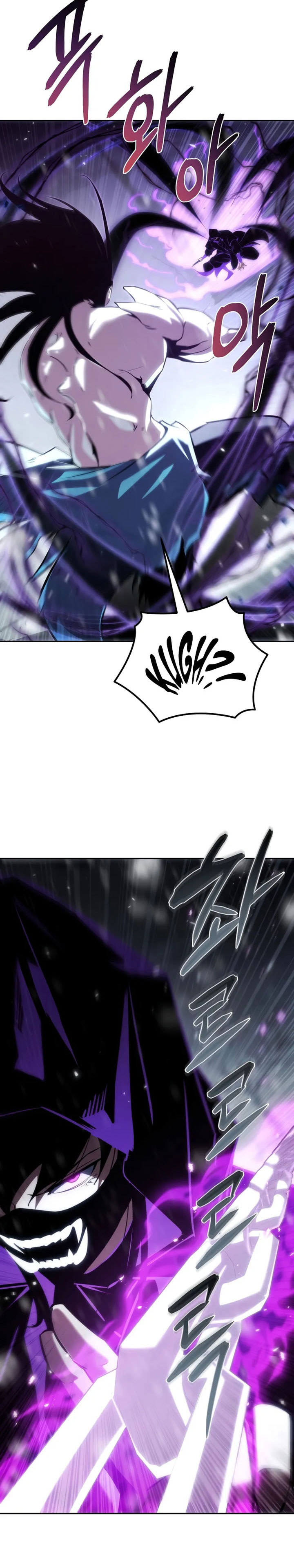 Chronicles of the Reincarnated Demon God Chapter 50 Gambar 29