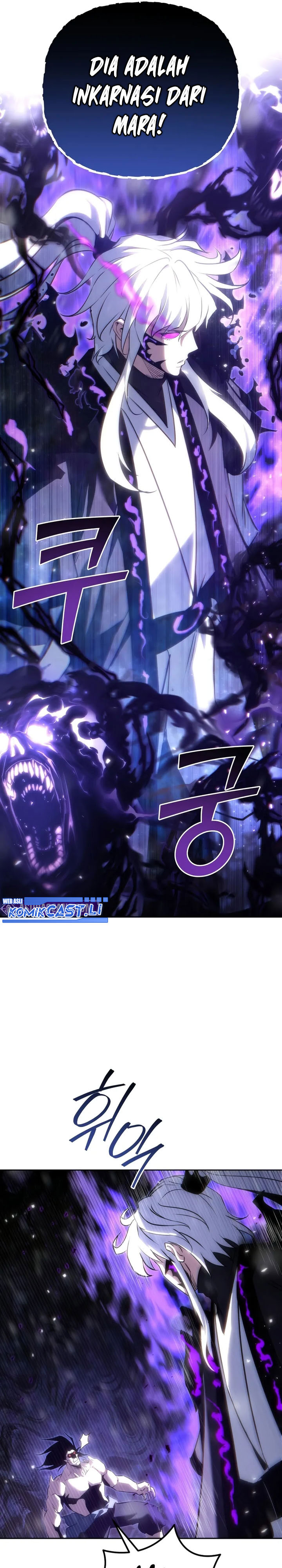 Chronicles of the Reincarnated Demon God Chapter 50 Gambar 38