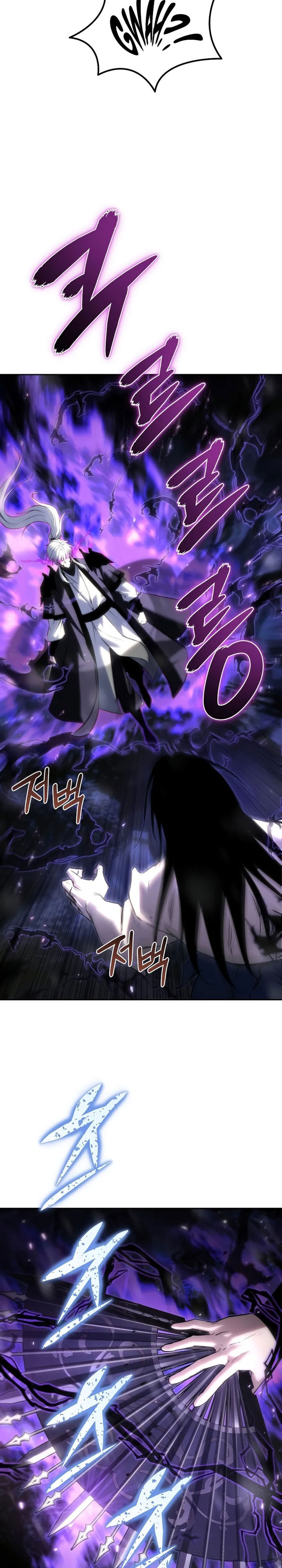 Chronicles of the Reincarnated Demon God Chapter 50 Gambar 39