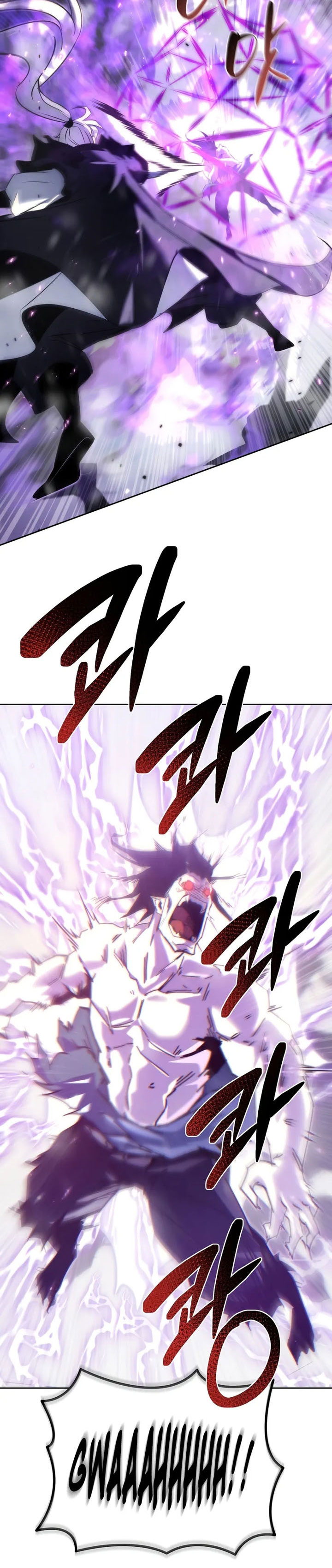 Chronicles of the Reincarnated Demon God Chapter 50 Gambar 44