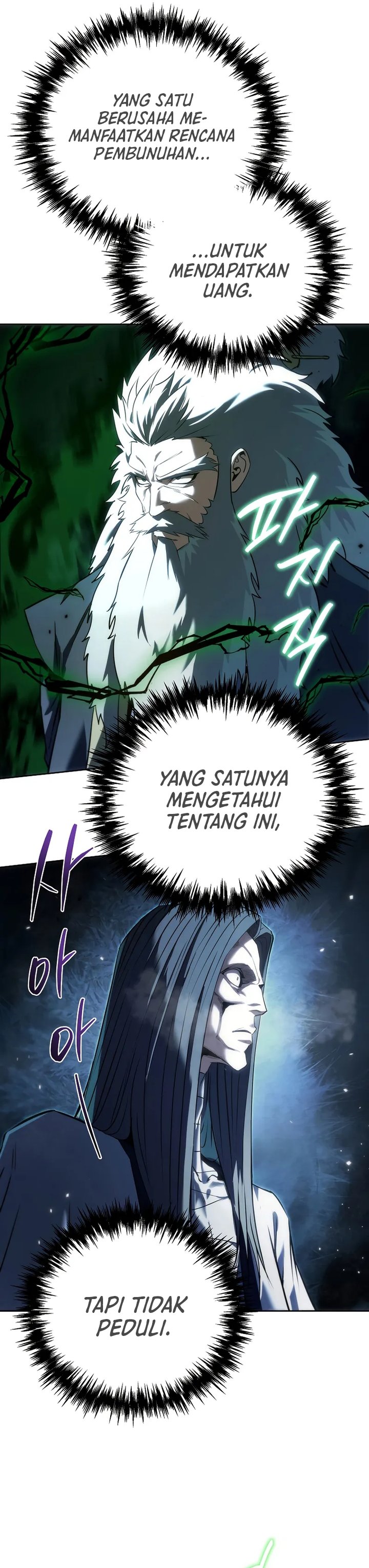 Chronicles of the Reincarnated Demon God Chapter 52 Gambar 8