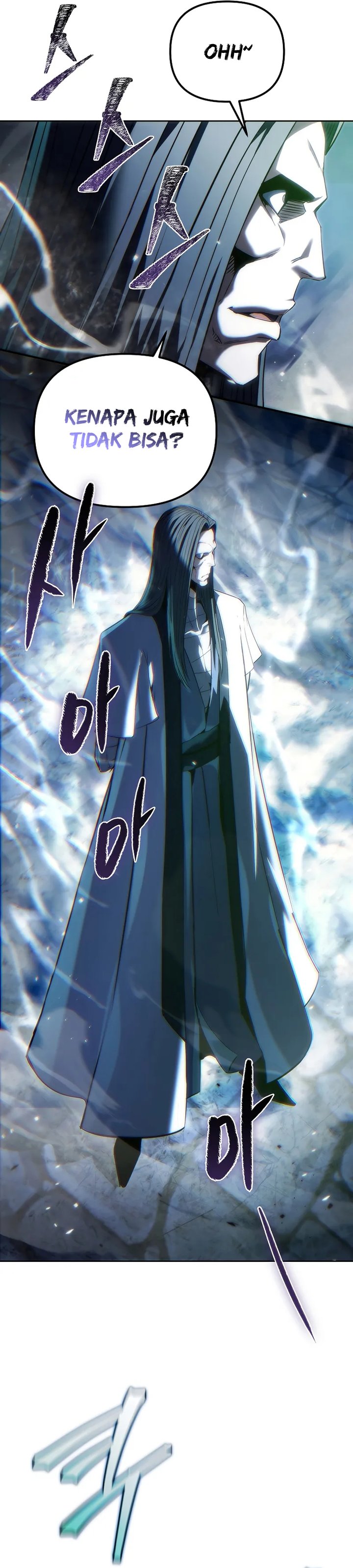 Chronicles of the Reincarnated Demon God Chapter 52 Gambar 10