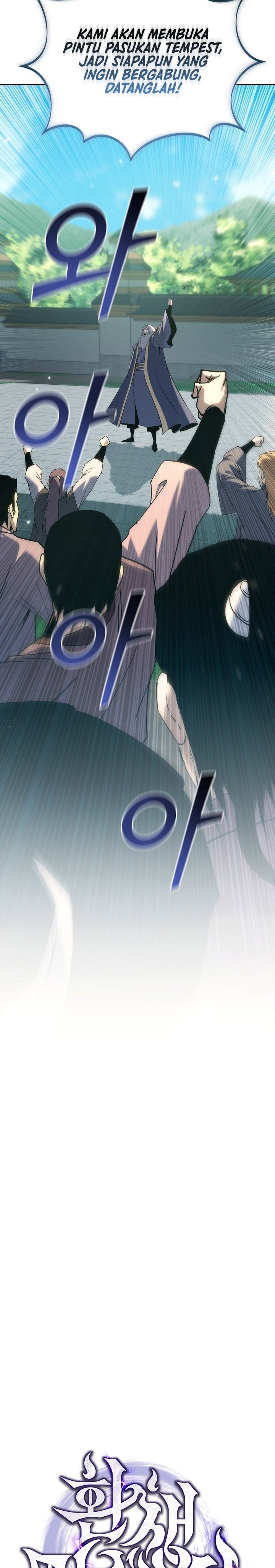 Chronicles of the Reincarnated Demon God Chapter 55 Gambar 16