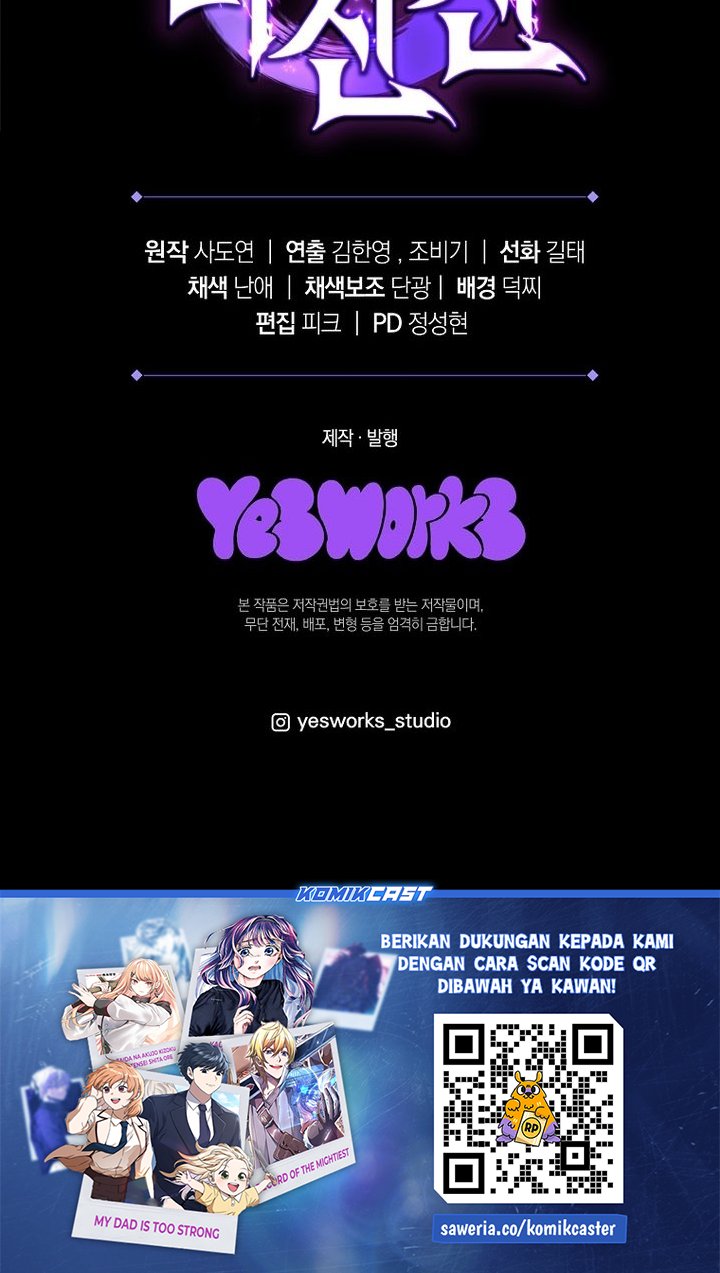 Chronicles of the Reincarnated Demon God Chapter 55 Gambar 41