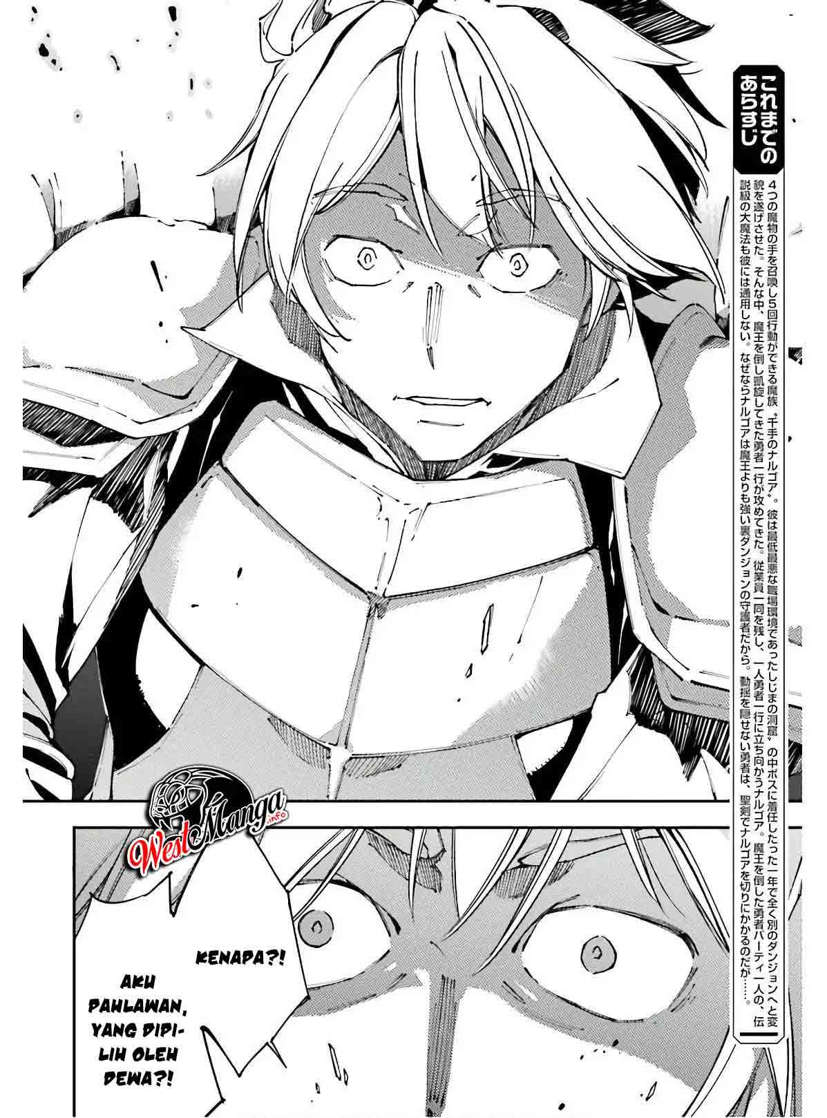 Chū Boss-san Level 99, Saikyou no Buka-tachi to Tomo ni Nishuume Totsunyuu! Chapter 07 Gambar 4