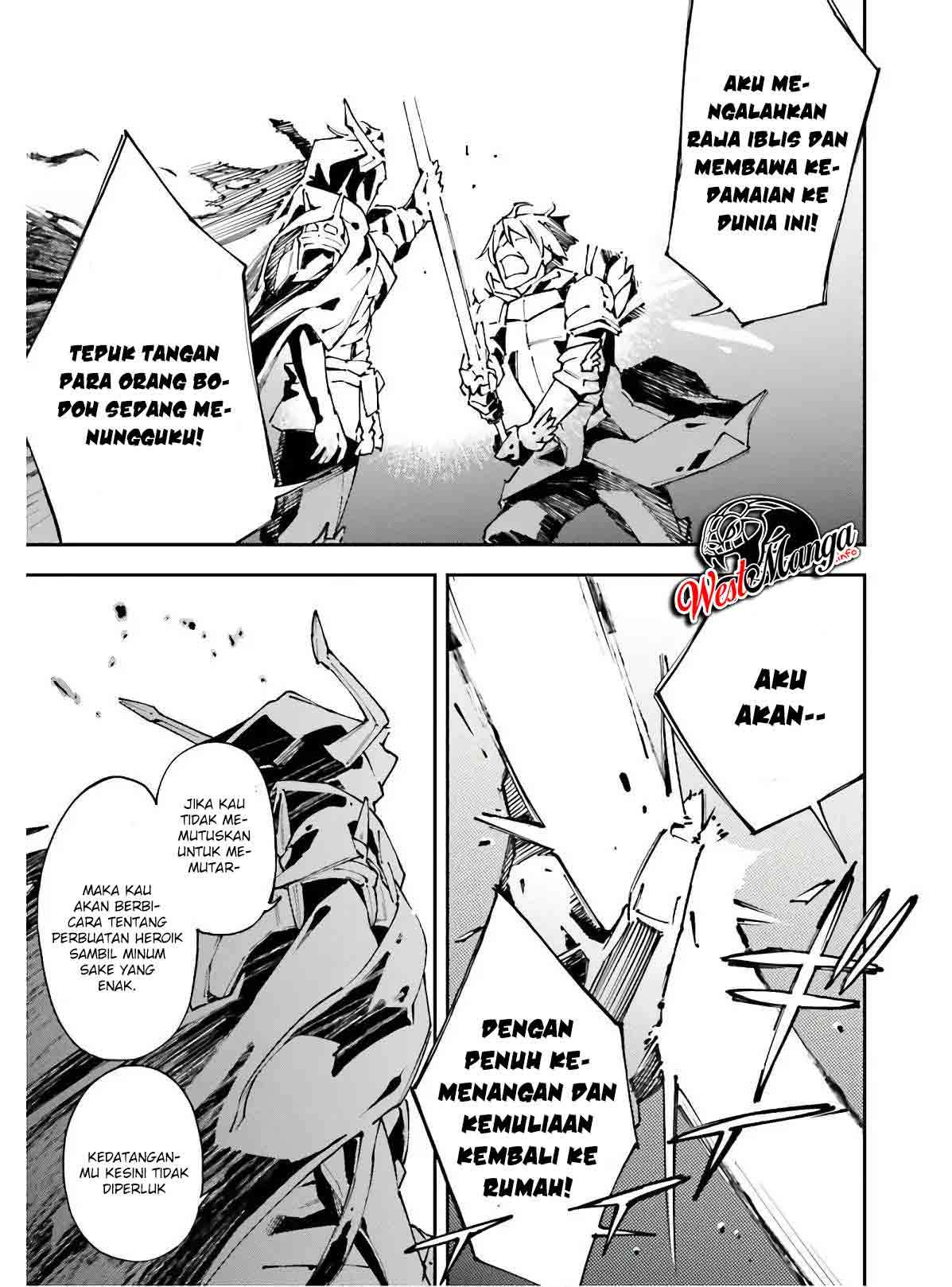Chū Boss-san Level 99, Saikyou no Buka-tachi to Tomo ni Nishuume Totsunyuu! Chapter 07 Gambar 5