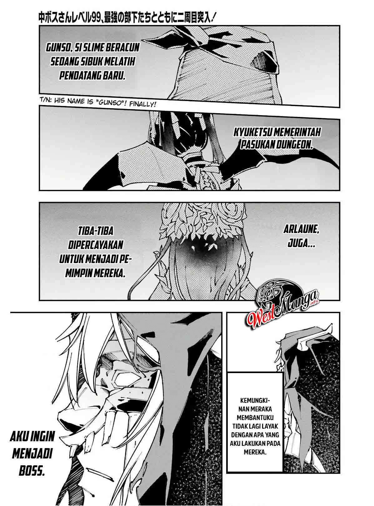 Chū Boss-san Level 99, Saikyou no Buka-tachi to Tomo ni Nishuume Totsunyuu! Chapter 07 Gambar 14