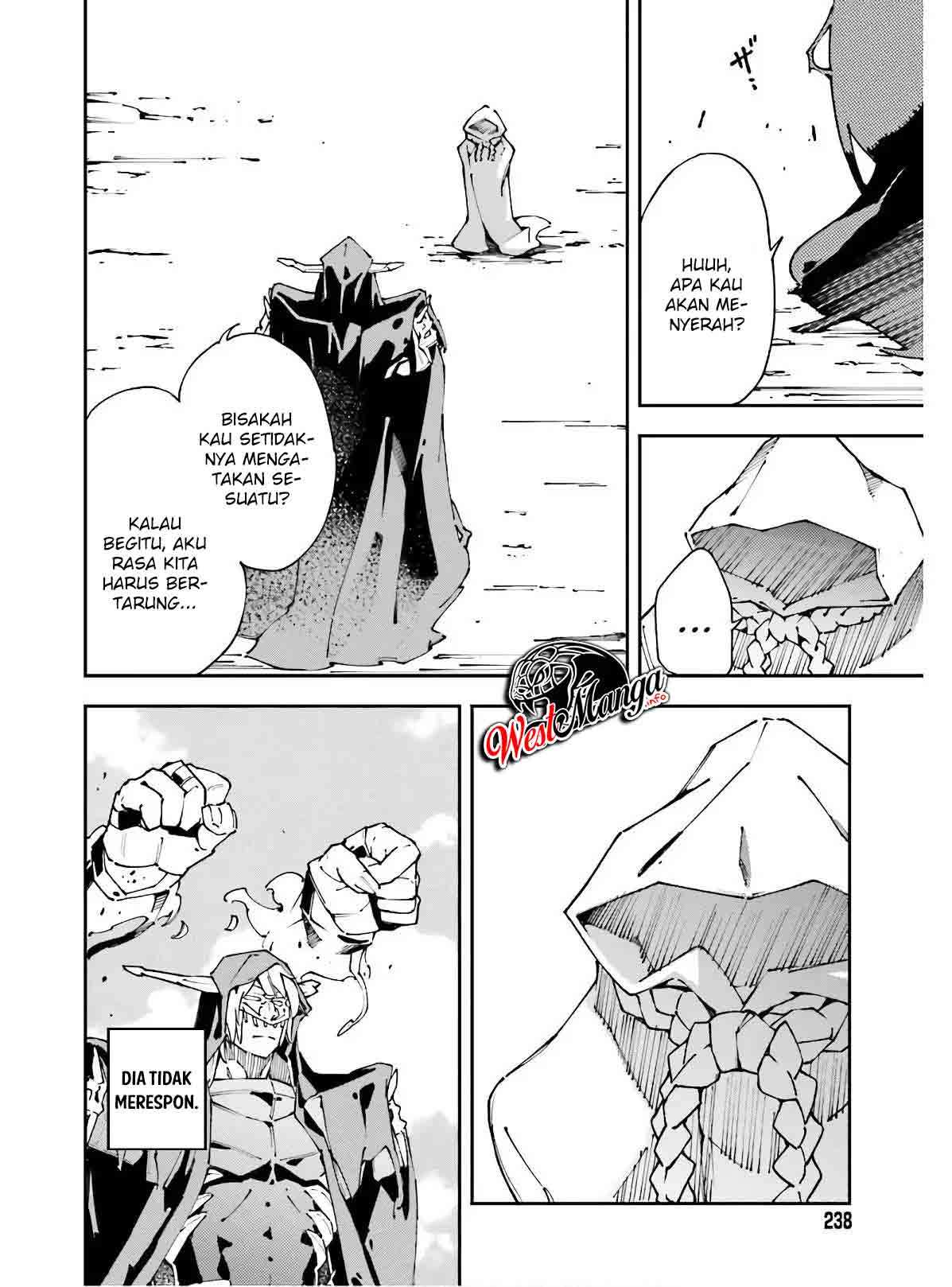 Chū Boss-san Level 99, Saikyou no Buka-tachi to Tomo ni Nishuume Totsunyuu! Chapter 07 Gambar 17