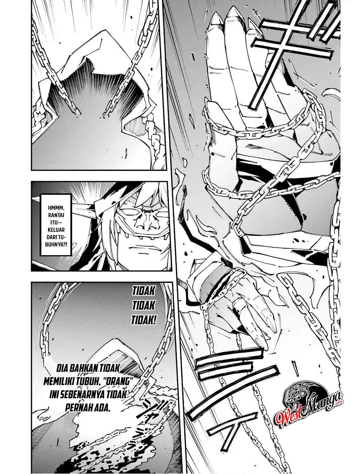 Chū Boss-san Level 99, Saikyou no Buka-tachi to Tomo ni Nishuume Totsunyuu! Chapter 07 Gambar 19
