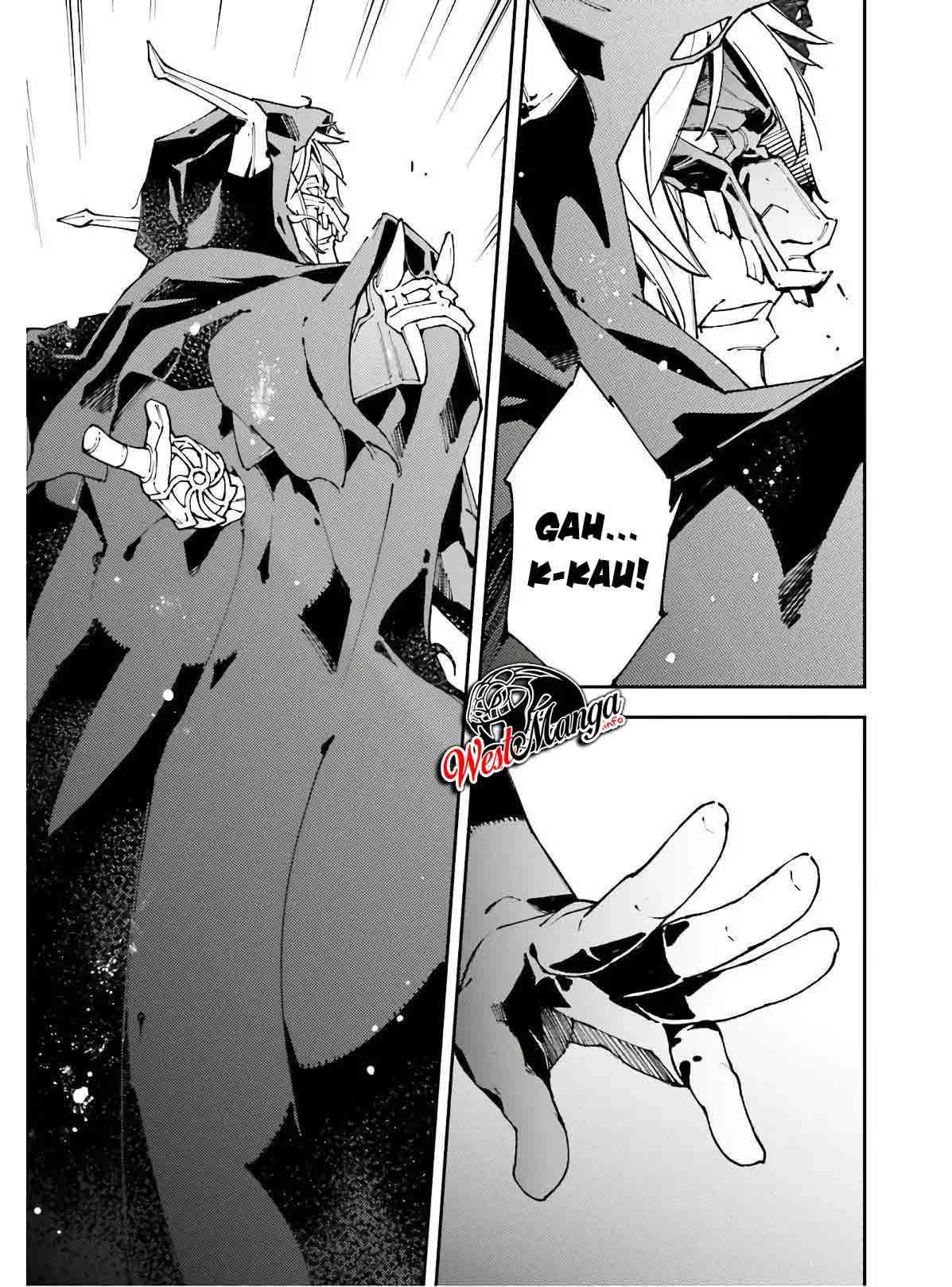 Chū Boss-san Level 99, Saikyou no Buka-tachi to Tomo ni Nishuume Totsunyuu! Chapter 07 Gambar 22