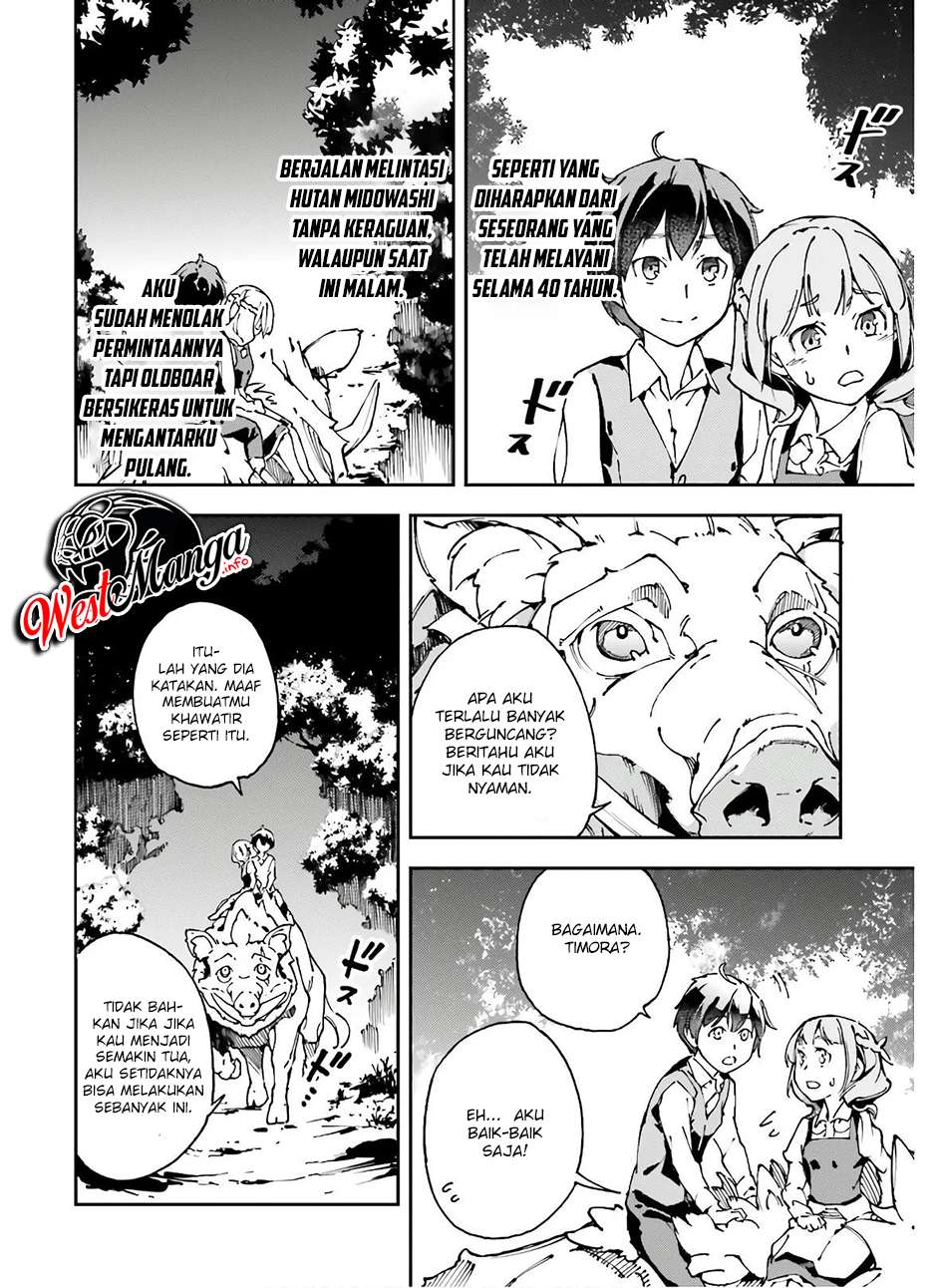 Chū Boss-san Level 99, Saikyou no Buka-tachi to Tomo ni Nishuume Totsunyuu! Chapter 11 Gambar 4